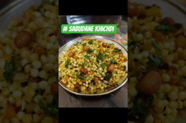 # khilli khilli #sabudane ki khichdi for fast and healthy breakfast