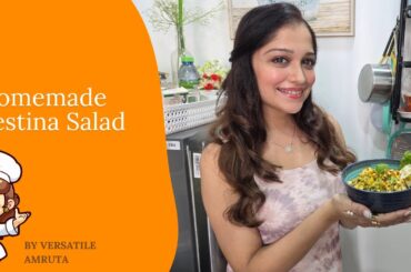 Home Made Zestina Salad | Food Vlog | Healthy Recipe | Healthy Salad |Salad Recipe | Amruta Phadke