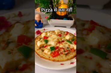 Pizza jaisa taste, bina maida | Tasty Breakfast Recipe Only 10 minutes #shorts #food #recipe