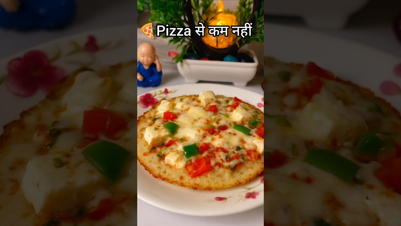 Pizza jaisa taste, bina maida | Tasty Breakfast Recipe Only 10 minutes #shorts #food #recipe Pizza jaisa taste, bina maida | Tasty Breakfast Recipe Only 10 minutes #shorts #food #recipe