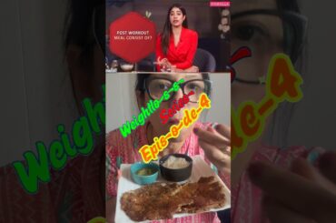 Janhvi Kapoor’s Favourite Weight Loss Recipe #shwetazcookbook #weightlossrecipe #janvikapoor