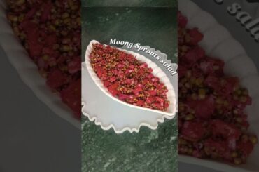 Moong Sprouts Salad Recipe | Healthy Weight Loss Salad  #shorts #ytshorts