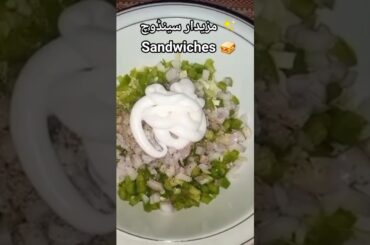 "Veg Sandwich Recipe | Easy & Tasty Breakfast Idea!” #shorts #cooking #sandwich