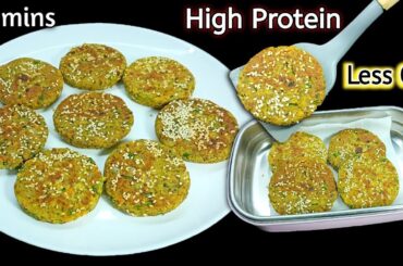 5 Minutes High Protein Tiffin Recipes | Kids Lunch Box Ideas | Healthy Recipes | Breakfast Recipes