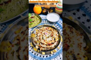 Healthy Breakfast in 10 Mins #food #shortsindia | Weight Loss Friendly Quick & Easy Morning Meal
