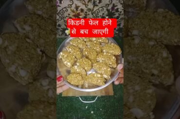 Til gud Ke Ladoo| Benefits of Sesame Seeds by Acharya Manish |#healthy #laddu #shorts