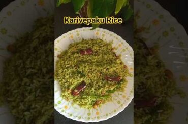 Karivepaku Rice#healthyrecipes#curryleavesrice#karivepakurice#manthena #food #shorts#ytshorts