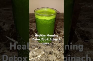 #Healthy #Detox Drink #SpinachJuice #Palak #Greenjuice #Indian #Food #Healthylifestyle #Fiber #Befit