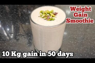 Healthy Smoothie Recipe - High Protein Diet Plan |Shake for Weight Gain | Smoothies for weight gain