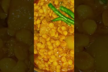 #dua #ytshorts #youtubeshorts #chandal #loki #groud #lokikisabji #bayan #peerajmalrazaqadri #wazifa