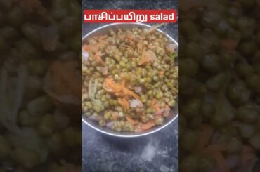 I Tried a Protein-Rich Salad From The Future @RPJPVlogs #salad