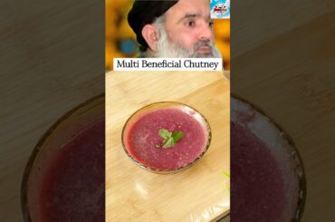 Multi Beneficial Chutney By Dr. Sharafat Ali #shorts #trending #viralvideo #ytshorts #recipe #remedy