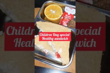 Children's day  Special healthy Lunch box recipes #healthy  Homemade recipe#kids lunch#trending