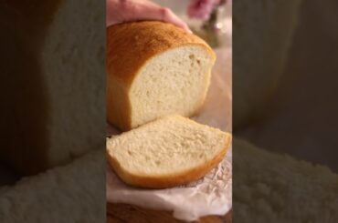 Soft and Fluffy White Bread