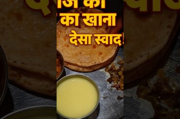 HEALTHY CHHOTE KARELE SABJI be#testyfood #nastarecipy#shortsfeed #cooking