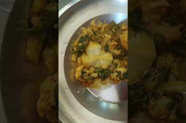 healthy lunch | #sabzi #viral #ytshorts #shortvideo #aloogobi #lunch #shorts #healthy #meal