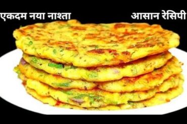 5 Minutes Tiffin Recipes for kids | Lunch Box Ideas | Healthy Evening Snacks | Tiffin Recipe