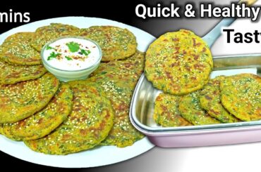 5 Minutes Healthy Breakfast Recipes | Tiffin Recipes | Kids Lunch Box Ideas | Easy Breakfast Recipe