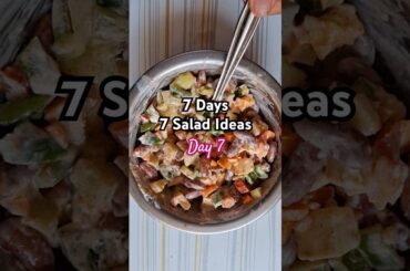 Weight loss healthy salad | rajma #youtube #recipe #food #healthy #salad #shorts #rajma #shortsfeed