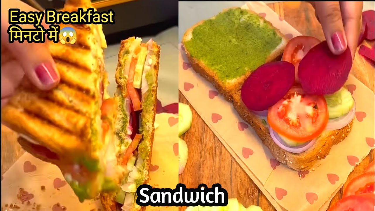 Sandwich Recipe I Tiffin Sandwich l Sandwich Recipe For School l Bread Sandwich |Easy Breakfast Idea Sandwich Recipe I Tiffin Sandwich l Sandwich Recipe For School l Bread Sandwich |Easy Breakfast Idea