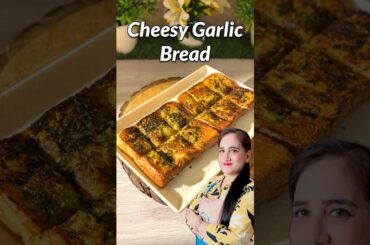 Trending Cheesy Garlic Bread Recipe #garlicbread #recipe #shorts