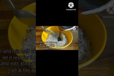 "High Protein Laddu Recipe | Healthy Energy Bites | No Sugar, No Guilt!" #shorts #ytshorts