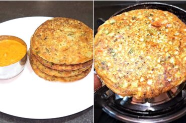 Super Healthy Breakfast Recipe | Easy Breakfast Recipe