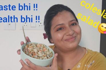 Tasty , Quick and Healthy Coleslaw | Protein + Fibre Boosted Healthy Salad Recipe