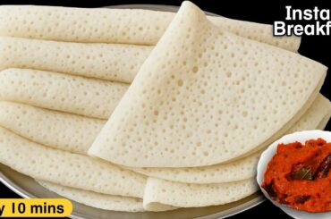 10 mins Nashta Recipe | Instant Indian Breakfast Recipes| Healthy Breakfast Ideas | nashta recipes