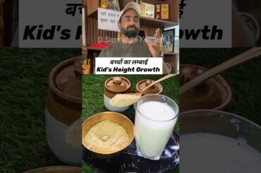 Healthy Habits by Nitesh Soni #homeremedies #food #healthyhabits#shortsfeed #recipe #shorts #fitness