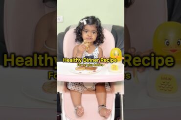 Healthy Dinner Recipe for 1yr plus Babies | Taahira Recipe | Banana Pancake #shorts #food #foodie
