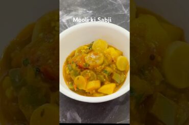 Mooli ki Sabji | Winter Special Sabji #shorts #youtubeshorts #moolirecipe  #recipe #winterspecial