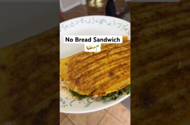 Episode 2: Sandwich but no bread sandwich #recipe #viral #ytshorts #mealmuse