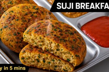 5 mins Healthy Food Recipes | Suji Recipe | Morning Breakfast Recipes Indian | nashta