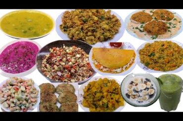 Zero Oil Weight Loss Recipes | HKI Kitchen Weight Lose recipes