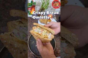 Quick & Healthy Bread Omelette Recipe | Easy Breakfast in 5 Minutes! #shorts