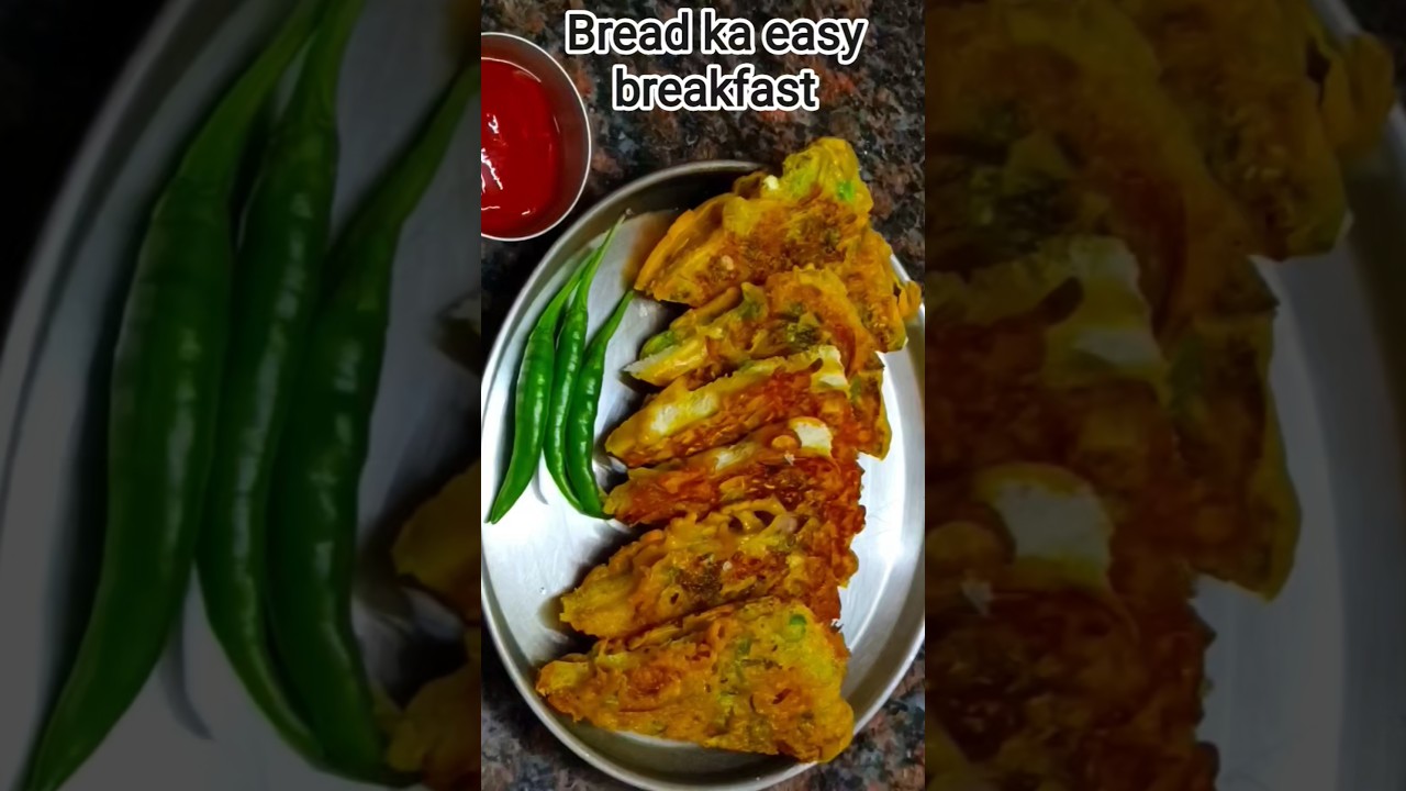Bread ka easy breakfast #recipe #shorts #youtubeshorts #viralvideo Bread ka easy breakfast #recipe #shorts #youtubeshorts #viralvideo