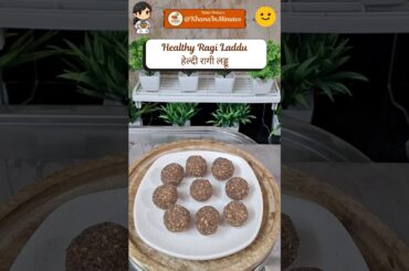 Healthy Ragi Laddu recipe #recipe #recipes #easy #food #cooking #ragi #healthy #laddu #bone #calcium