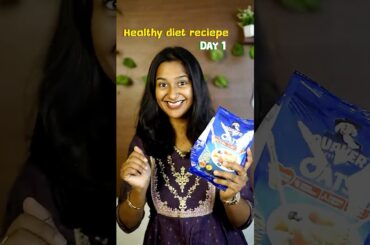 A glass of creamy oats goodness #oatssmoothie #HealthyBreakfast #HealthyHabits#OatsRecipe#oatslove#