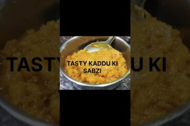 Tasty Khatti Mitthi Kaddu/ Pumpkin Sabzi Recipe| Cooker style Kaddu ki sabzi #food #viralshorts