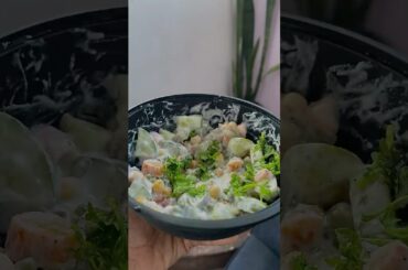 Salad  l  salad recipe l healthy salad recipe l healthy salad l salad with curd l diet salad l