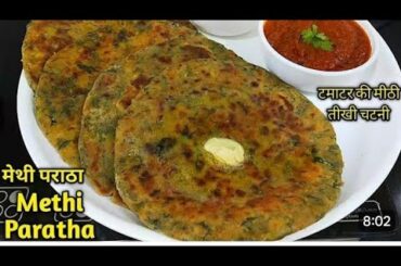 5 Minutes Recipe | Healthy and Quick Breakfast Recipe lunch dinner recipes indian vegetarian snacks