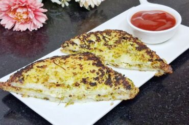 Dahi Sandwich Recipe | Easy & Quick Indian Breakfast | Perfect for Kids Tiffin