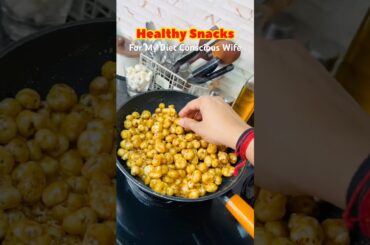 Healthy Snack for My Diet Conscious Wife| Caramel Makhana #shorts #makhanasnacks #healthyrecipes