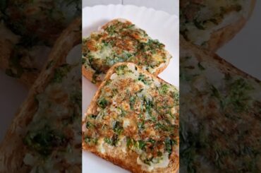 Snacks #food #shortsviral #shortsfeed #recipe #coffee #toast #loveyourgut #shorts #reels