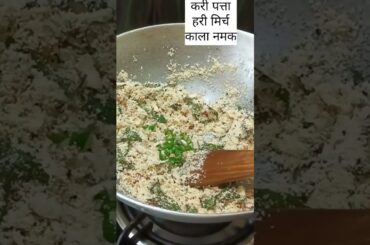 Soft & Fluffy Suji Idli Recipe | Instant Breakfast | Healthy& Tasty Idli#SujiIdli  #InstantBreakfast