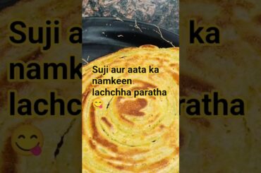 healthy breakfast recipe/very crispy namkeen lachchha paratha for breakfast/lunch box recipe