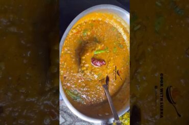 Sabut Moong Dal Recipe Restaurant Style!