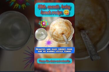 lunch recipe for 10months old babies #ytshorts #shorts #baby #lunch #musttry #healthy #easy #yummy