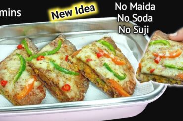 5 Minutes Healthy Kids Lunch Box Ideas | Tiffin Recipes | Easy Recipes | Healthy Breakfast Ideas